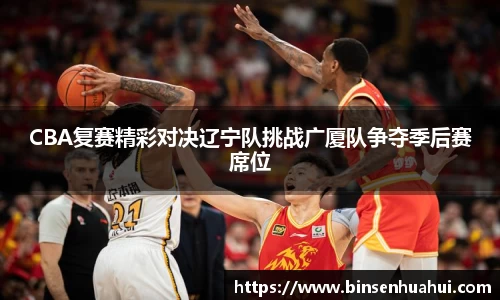 竞技宝官网网站