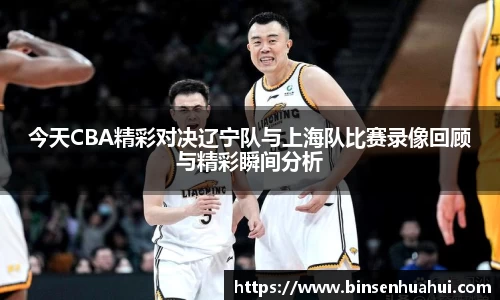 竞技宝jjb