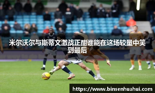 竞技宝官网网站