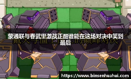 竞技宝官网网站