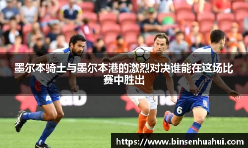 竞技宝官网网站