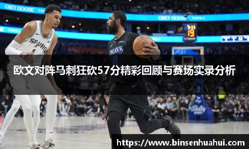 竞技宝官网网站