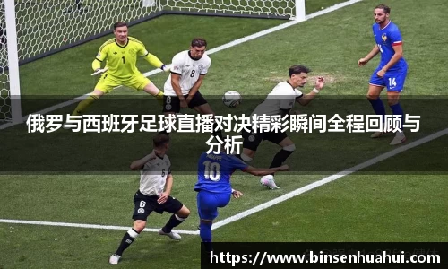 竞技宝官网网站