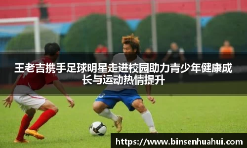 竞技宝官网网站