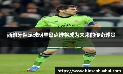 竞技宝官网网站