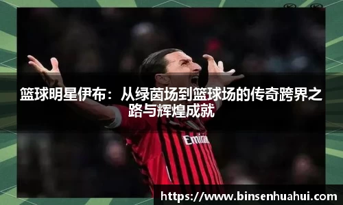 zbo智博
